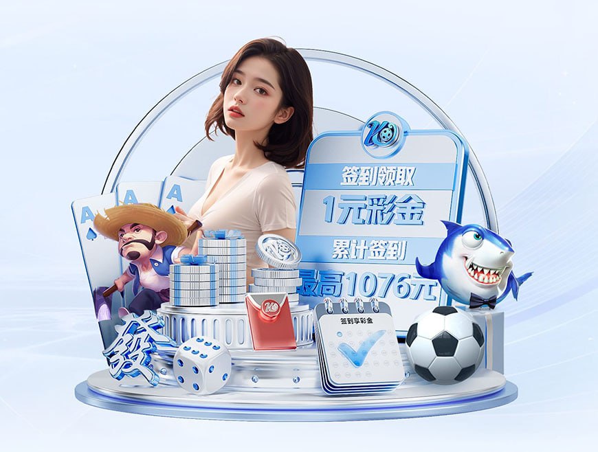 多特总监凯尔：拿下3分我很满意，踢得不够好但情有可原